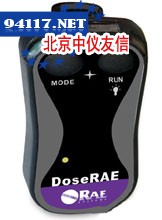 DoseRAE X、γ射线个人剂量仪